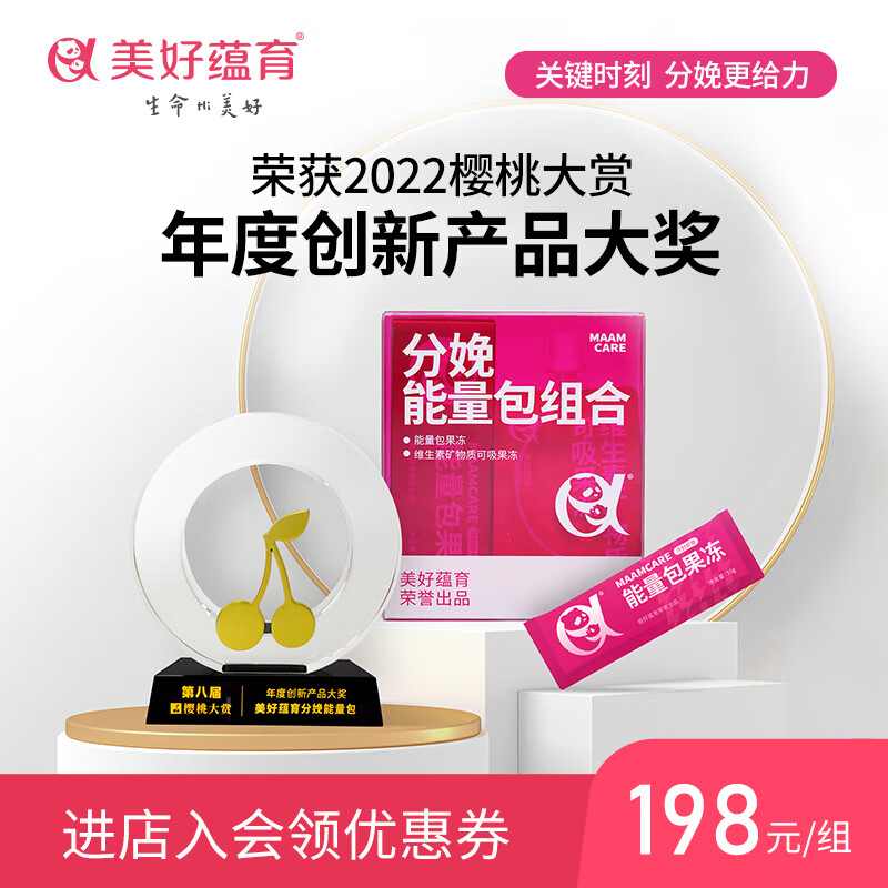 京东京东好物 2023-01-27 - 第29张 | 最新购物优惠券 京东京东好物 2023-01-27 - 第29张 | 最新购物优惠券