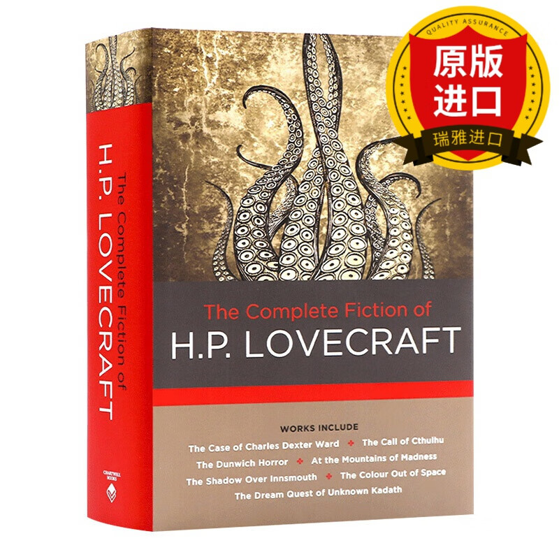 英文原版 The Complete Fiction of H. P. Lovecraft 洛夫克拉 精装