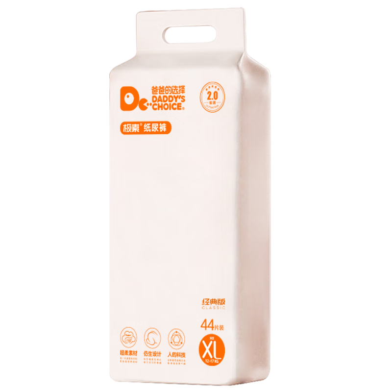 ���ڲ������ְֵ�ѡ��Daddy's Choice����2.0ֽ���XL44Ƭ(12-17kg)�Ӵ��