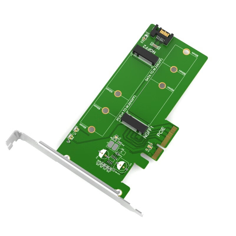 麦沃 M.2 nvme固态硬盘转接卡 PCIE X4转SATA台式机电脑主板转接板卡 NVMe+M.2 SATA双盘扩展卡|KT015