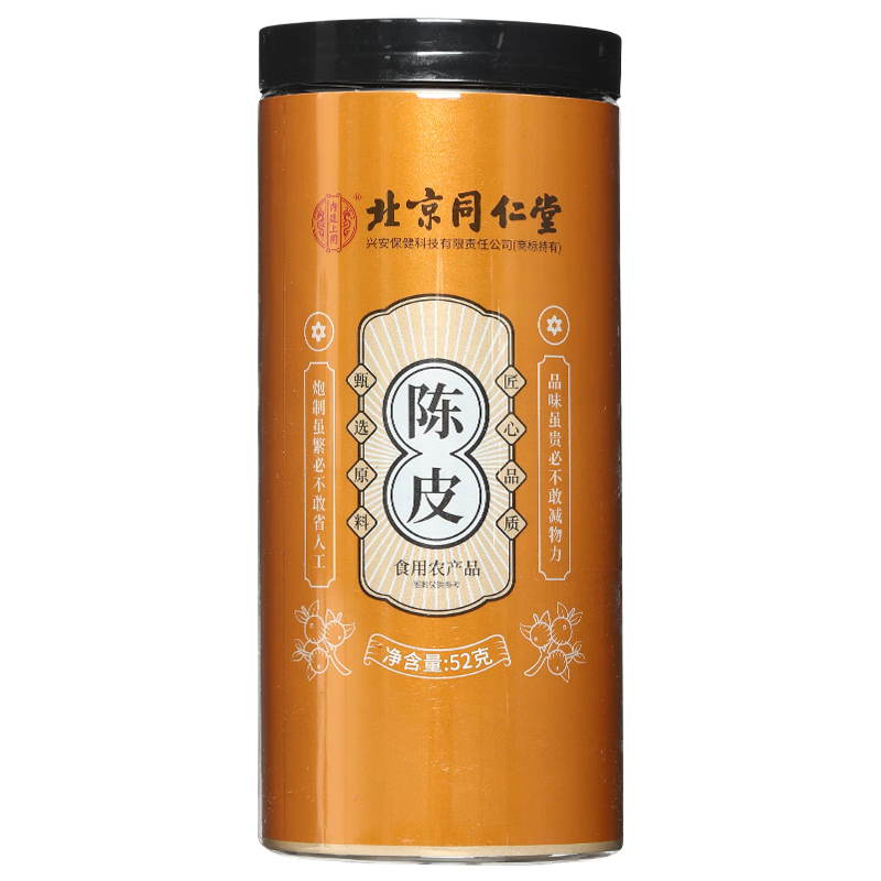 ��͢���ñ���ͬ���������»��Ƥ���ϳ�Ƥ˿��ˮ���ݲ��̲��������ͳ��� 22.46Ԫ