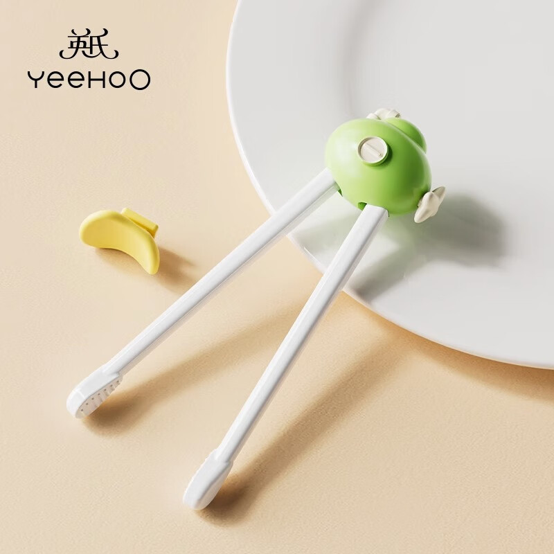 英氏（YEEHOO）儿童筷子训练筷3-6岁练习筷宝宝筷子虎口