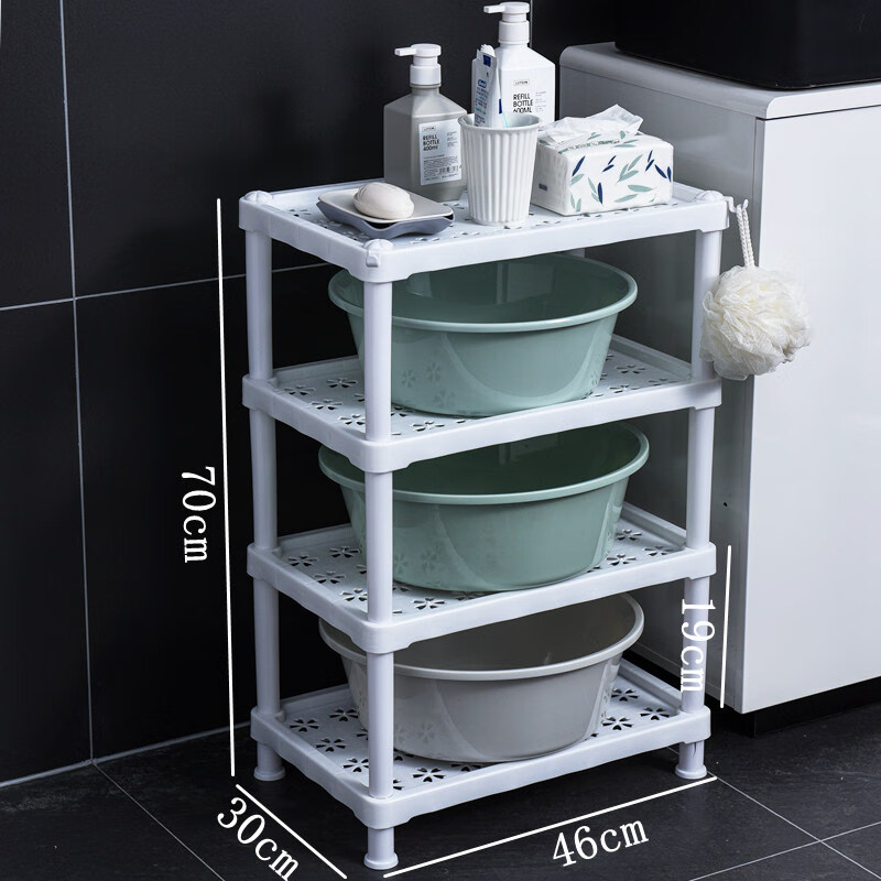 宅颐美 家用货架储物架货物架卫生间浴室脸盆置物架落地式多层塑料