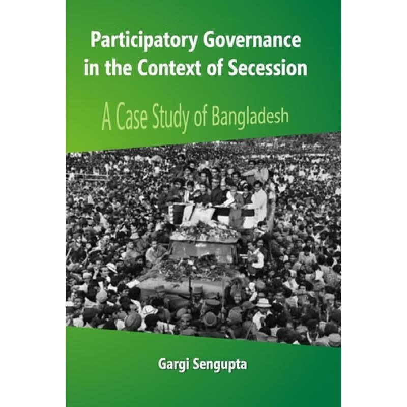 【4周达】participatory governance in the context of secession: a