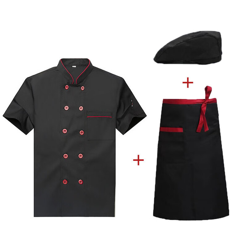 易美丽诺 LCF0702 夏季厨师服套装饭店厨房食堂短袖工作服 黑色红边短袖+围裙+帽子 2XL