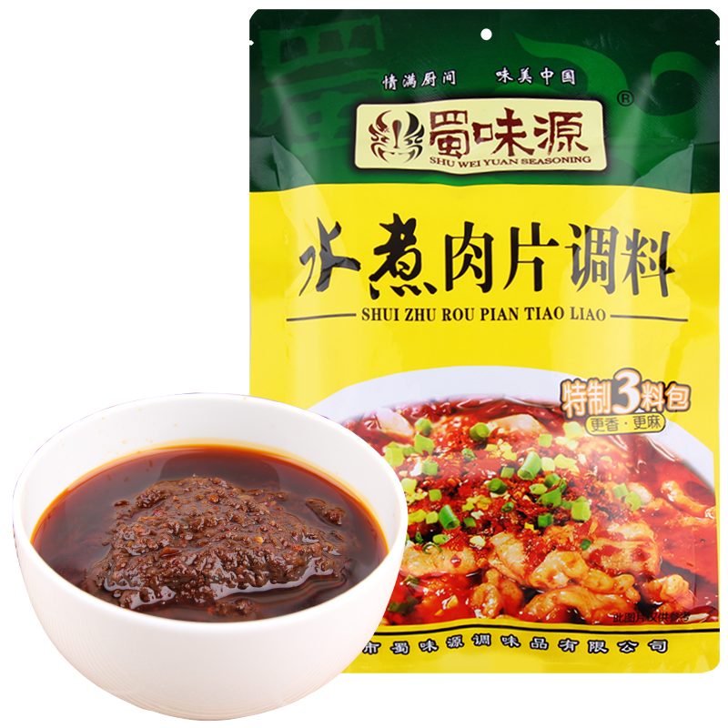 解锁美食秘籍——京东“蜀味源”调味品价格走势分析与口感评测|怎么查看京东调味品历史价格