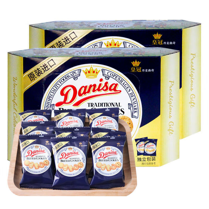 皇冠进口皇冠 丹麦曲奇饼干独立小包装黄油公室网红小零食 皇冠曲奇