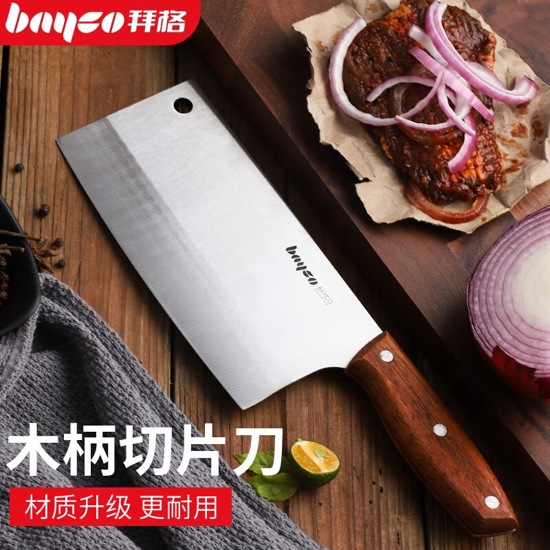 Top10坚果价格趋势及优惠折扣|限时特价5天!