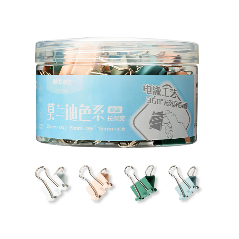 ���ڲ��������⣨M&G��(M&G)�ľ�82ֻ/�� ����Ī���ϳ�β�� ����Ʊ�ݼ� ��β��(15mm*45+19mm*25+25mm*12)   ABS916GG