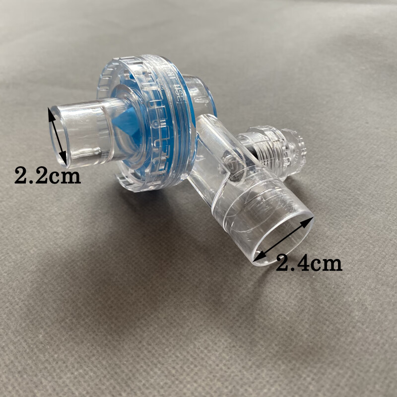 简易呼吸器配件呼吸阀头医院用人工复苏器呼吸急救苏醒球气囊配件