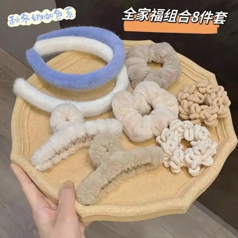 发饰套装查历史价格|发饰套装价格走势图