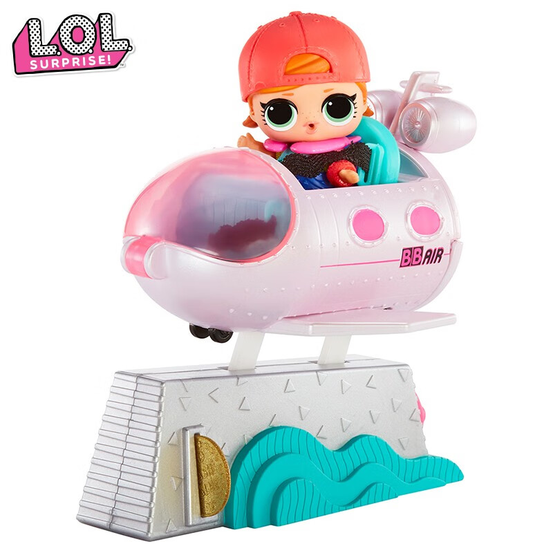 surprise!lol惊喜娃娃潮流家具套装配件女孩玩具生日礼物 私人飞机