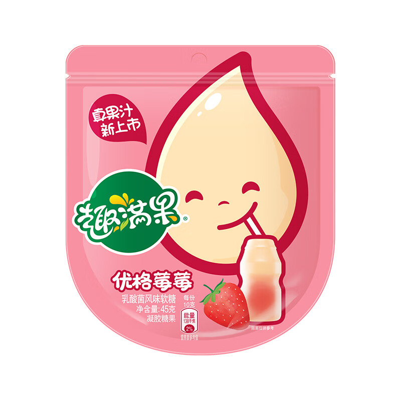 雀巢(Nestle)趣满果零食 优格莓莓 乳酸菌风味儿童糖果软糖 单袋45g