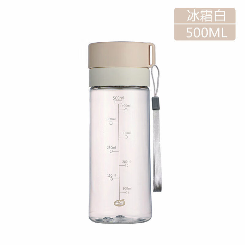 特百惠同款韩版透明塑料杯运动防摔水杯ins男女学生大容量刻度泡茶