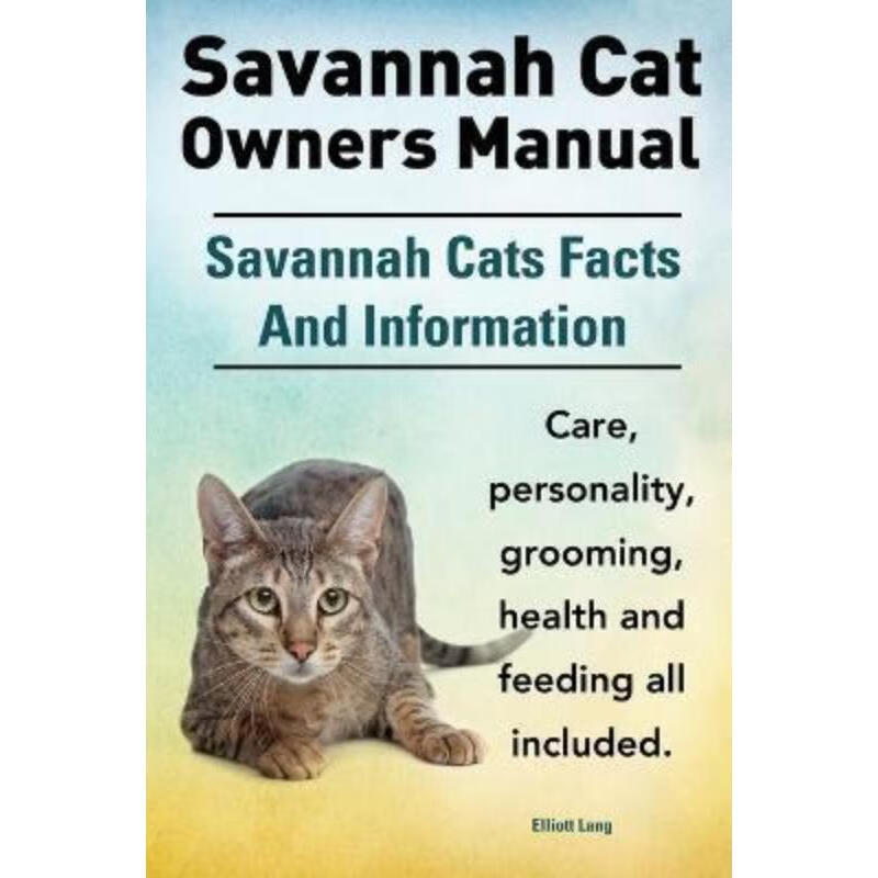 savannah cats facts and information.