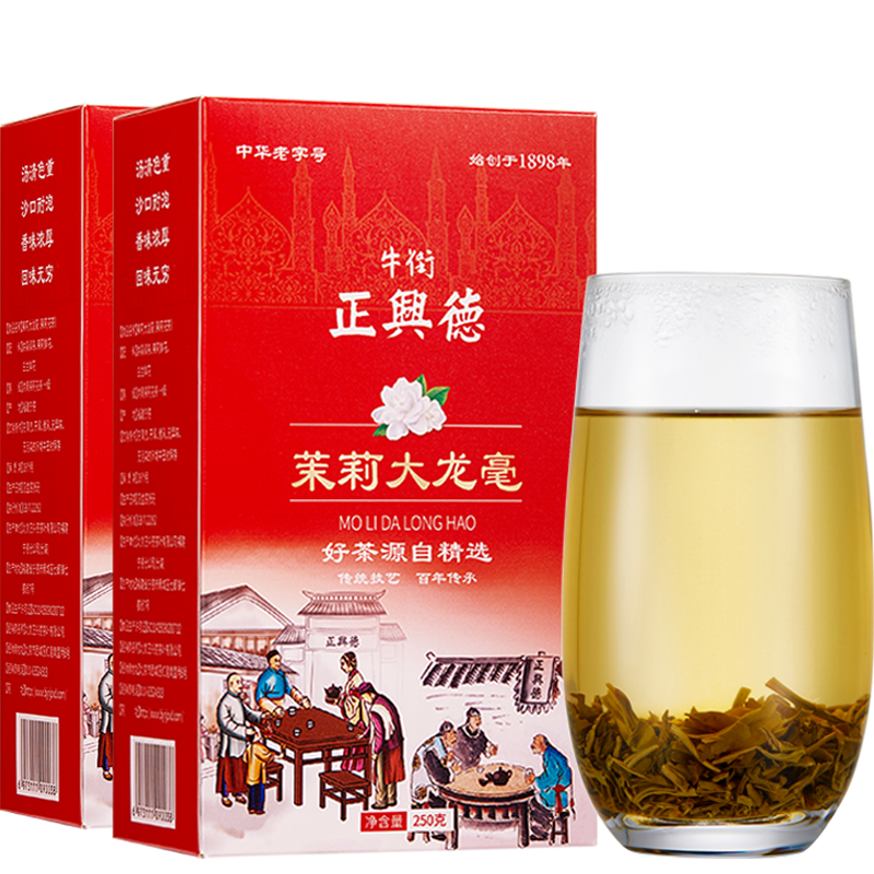 ţ�����d�ԣ�Niujie Zhengxingde��2025�²����ֺ����򻨲��ҶŨ�����������ɢװ500g 158Ԫ