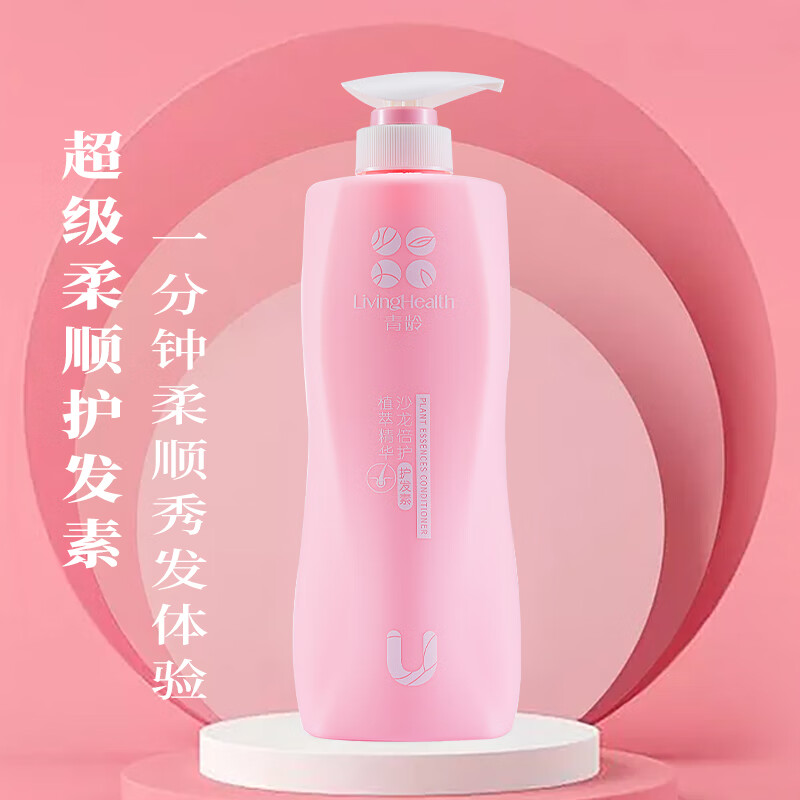 京东京东秒杀 2021-07-08 - 第8张  | 最新购物优惠券