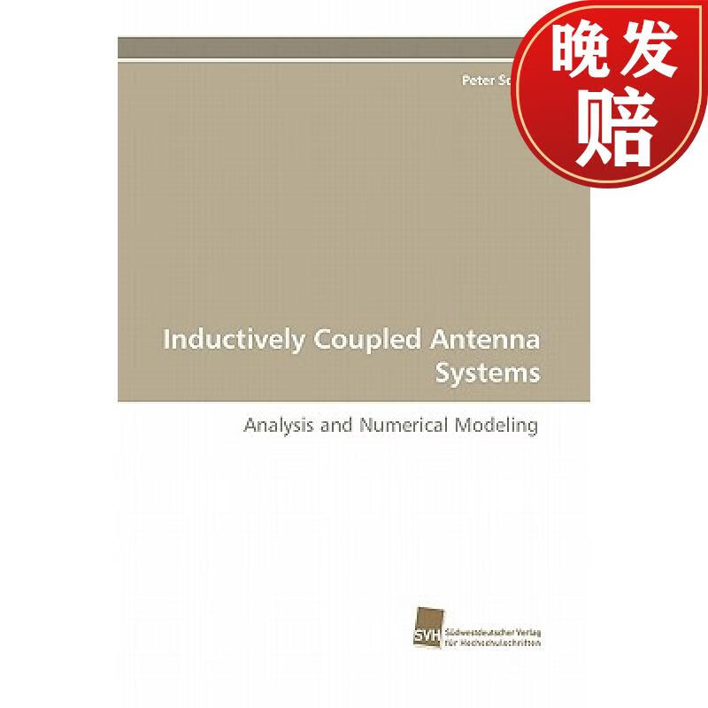 【4周达】inductively coupled antenna systems