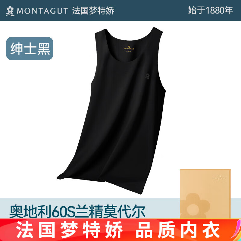 ���ؽ��޺�Ī����������ʿ�����ڴ��˿���п�������͸�����������ļ� 