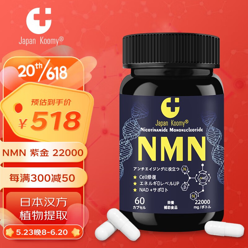 予約】 マヌカハニー 1100 ロンロンさん専用 プロフィル必読