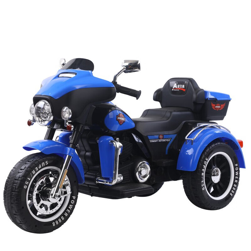 超大哈雷双人儿童电动摩托车三轮车可坐大人婴幼儿男孩女孩摩托车电动车 蓝  (手机蓝牙 双驱 12V大电瓶)