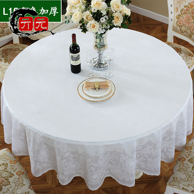 防水防油防烫圆桌桌布餐桌布印花pvc欧式圆桌台布塑料大圆桌布加厚 明