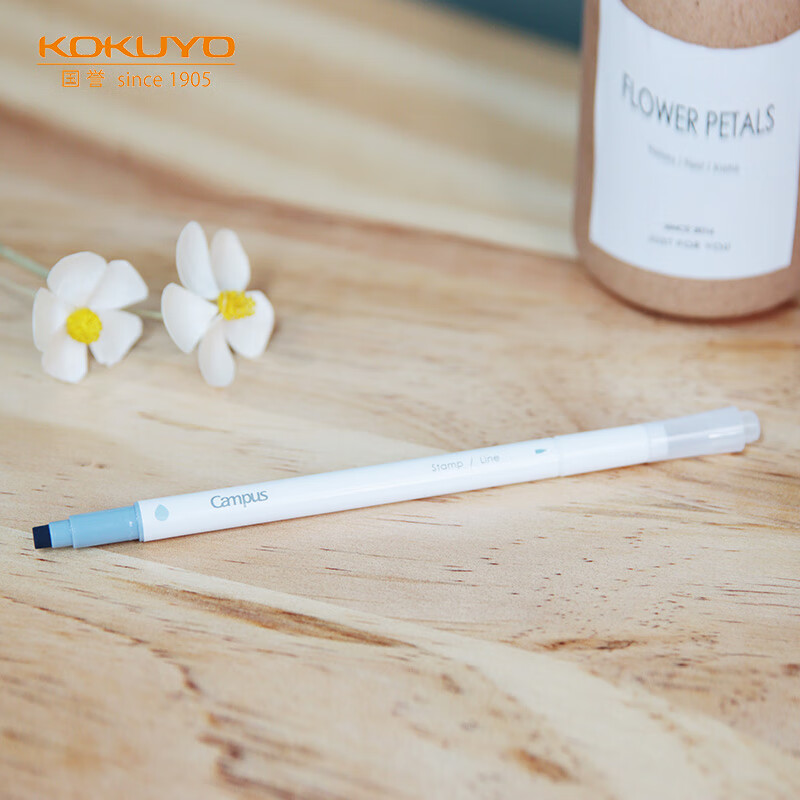 国誉(kokuyo)campus印章双头马克笔 学生用划重点标记记号笔手帐印章