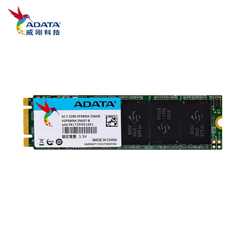 威刚(ADATA) 256GB SSD固态硬盘 M.2接口(SATA协议) SP580  M2系列