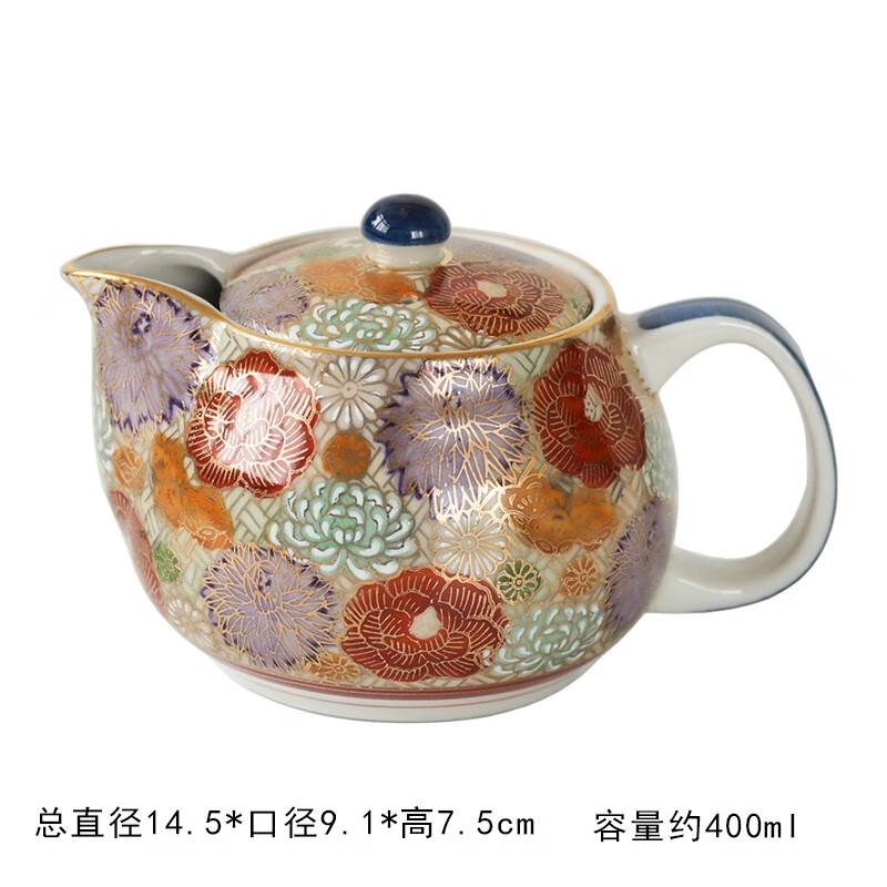 北野工坊 日式金色花吉后手茶壶 内置过滤网 陶瓷茶具