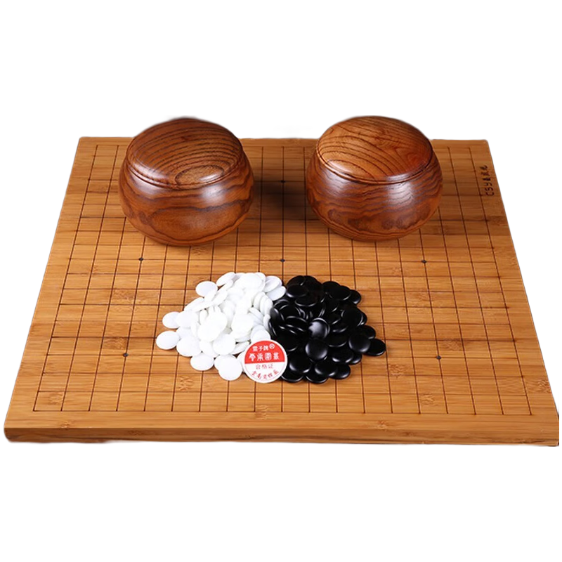 云子正宗云子圍棋套裝云南圍棋廠成人兒童圍棋黑白棋實(shí)木圍棋象棋套裝 棗木罐+云子+楠竹盤