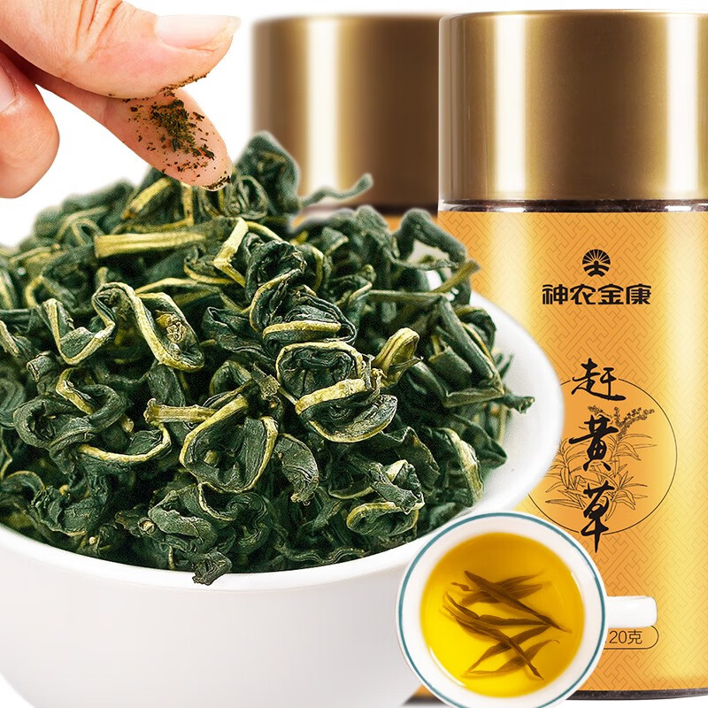 从价格历史看神农金康养生茶饮的销量趋势