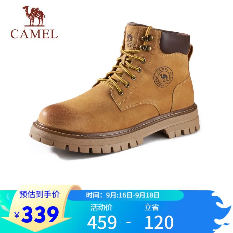 骆驼（CAMEL）男士马丁靴户外情侣高帮大黄靴 GE122W7757T 金黄 42怎么样,好用不?
