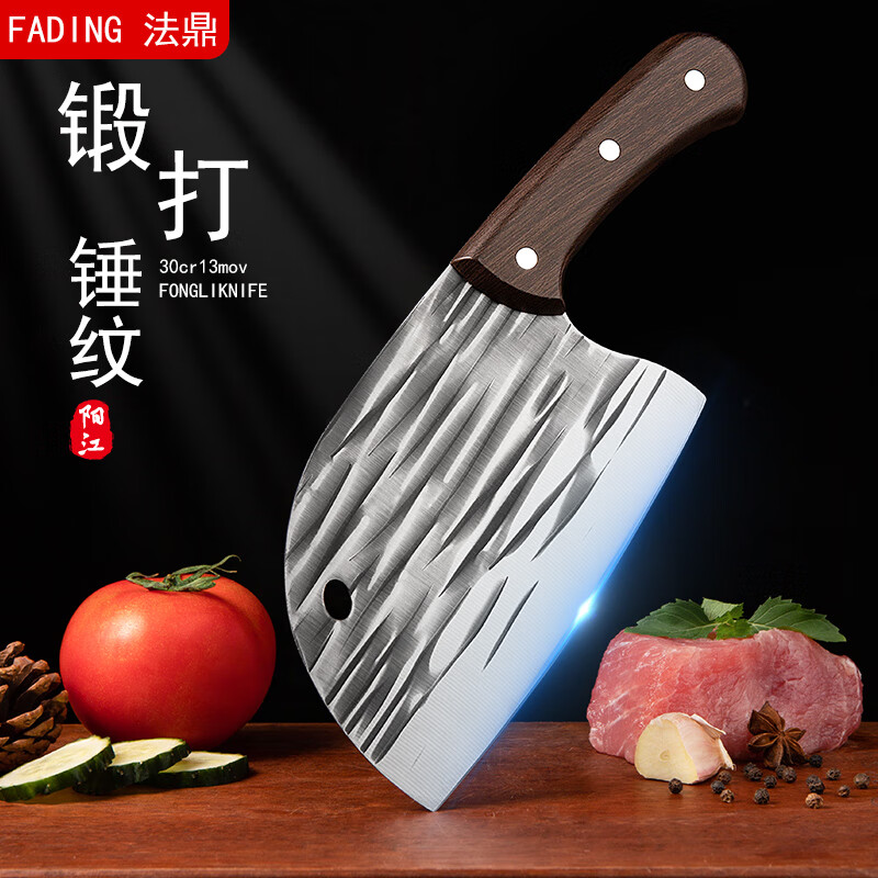 选购“法鼎”品牌菜刀,从外观到实用性全方位考虑