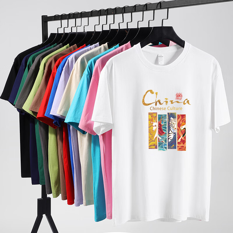 NASAR-FARMT恤男纯棉夏季新款国潮风短袖T恤重磅落肩男女上衣情侣款半袖T恤 DLJ7002-白色（偏大一码） S（80-100斤）