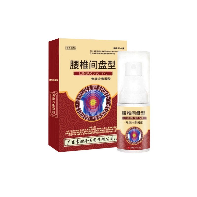 冷敷凝胶佰氏本草腰椎间盘型骨康冷敷凝胶30/盒