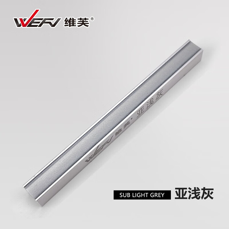 美缝剂双组份美缝胶 瓷砖填缝剂美缝 美缝剂色卡样品 亚浅灰色卡条