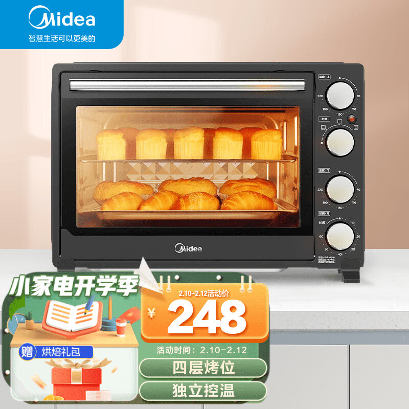 美的mg38cb-aa电烤箱真实答疑