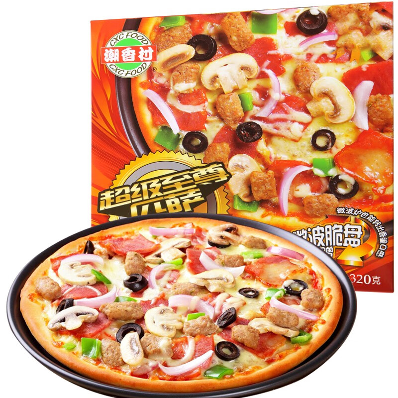 潮香村 超级匹萨320g 冷冻食品 烘焙面点 西式烘焙 披萨半成品