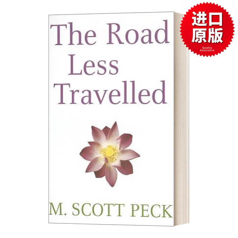 少有人走的路 the road less travelled 英文原版 进口原版书籍 英文