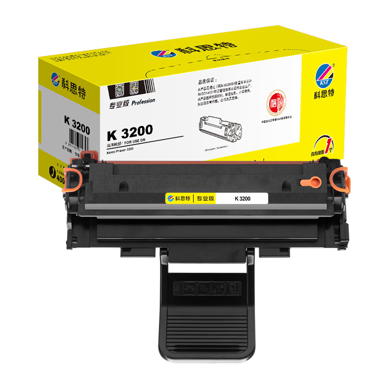 科思特k 施乐3200mfp黑色硒鼓 适用富士施乐fuji xerox phaser 3200