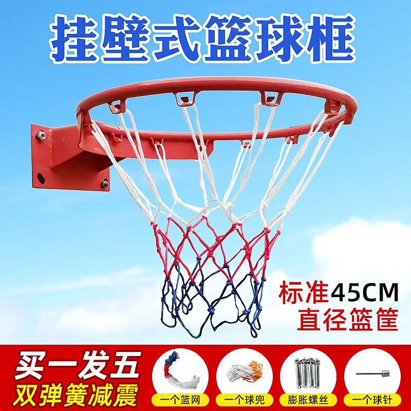 Boelter��������⻧�� ��ͯʵ���������ѧУѵ�����ƶ�������Ӵ���˿ ���˿�����Ȧ+����+������˿ 54.92Ԫ��2��(��27.46Ԫ/��)