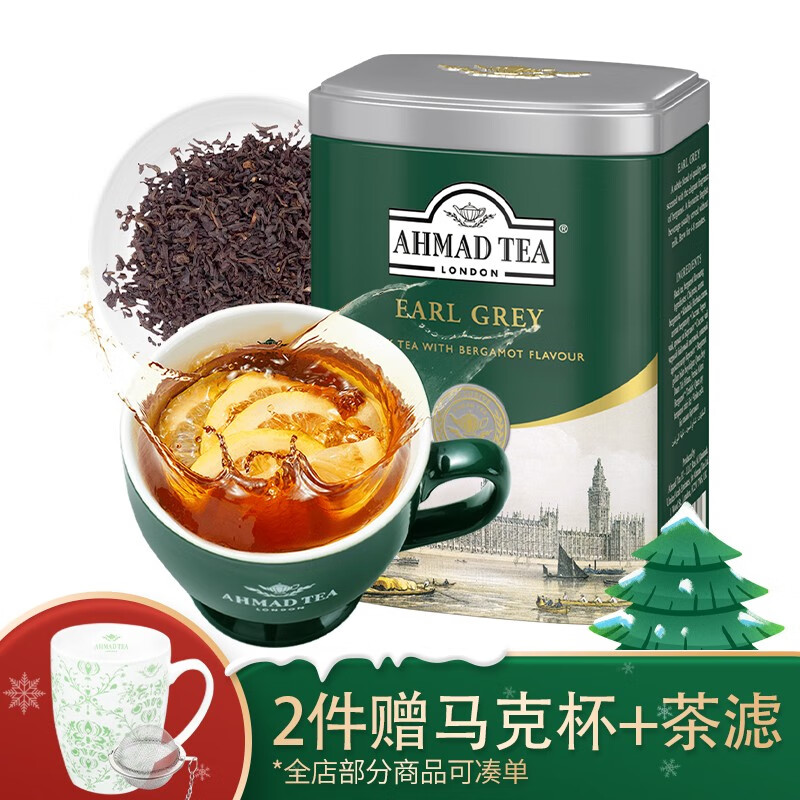 手机怎么看冲调品价格曲线|冲调品价格走势图