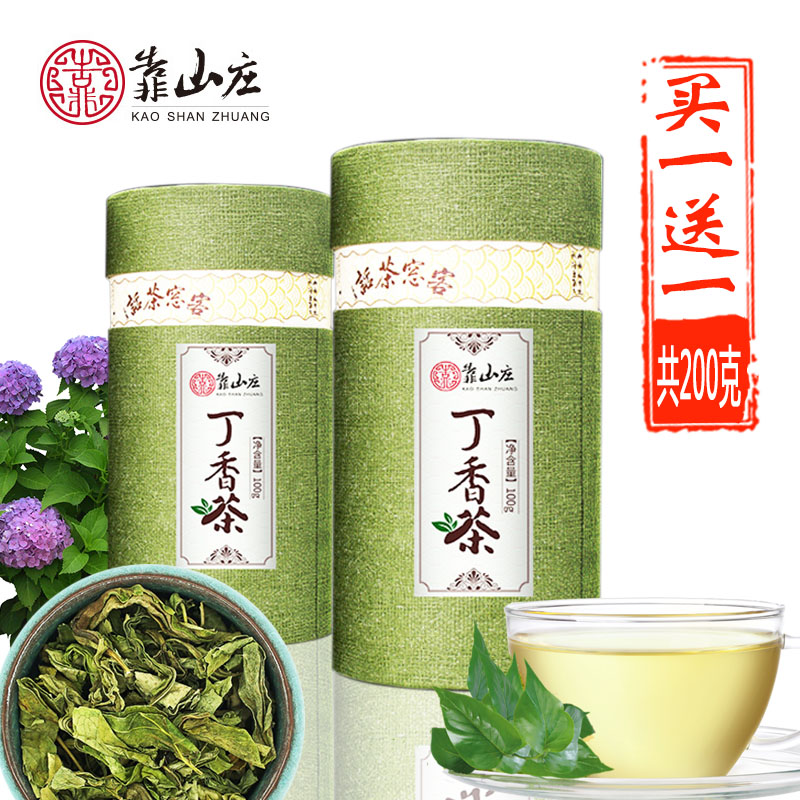 探寻京东31015567585的神秘价格变化