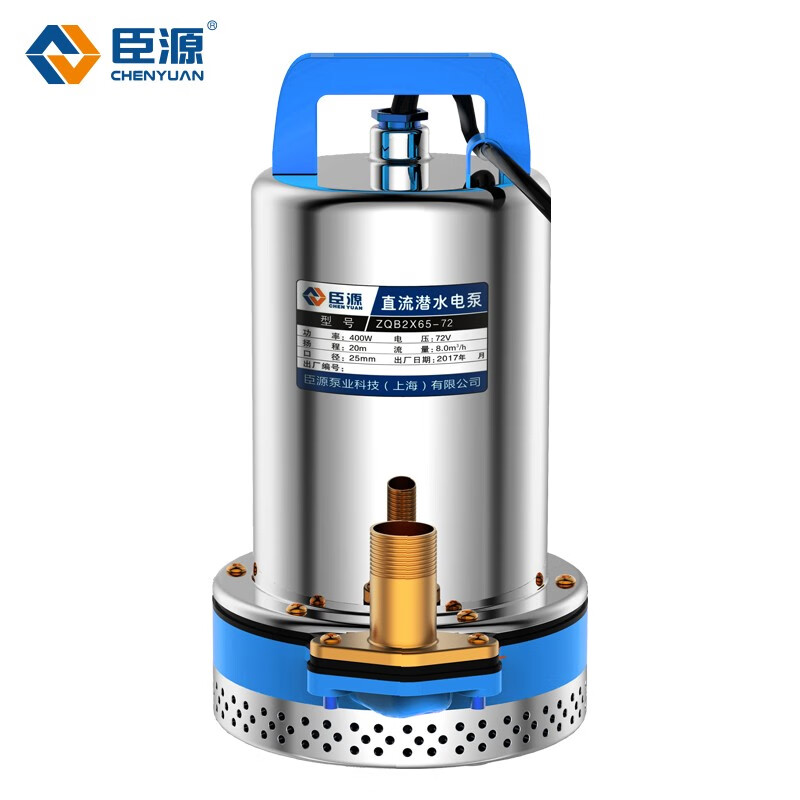 臣源直流潜水泵 高扬程井用农用家用大流量抽水泵 不锈钢叶轮72v/400w