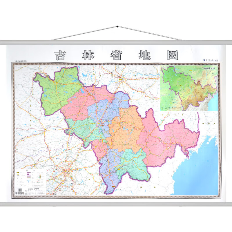 【高清横版】新版 吉林省地图   1.