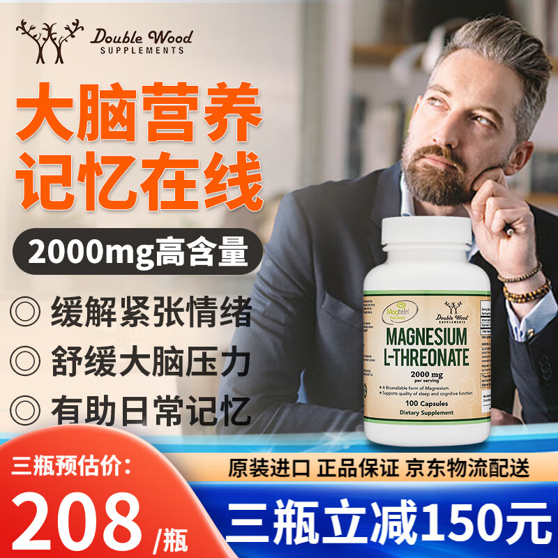 矿物质历史价格查询网站|矿物质价格走势