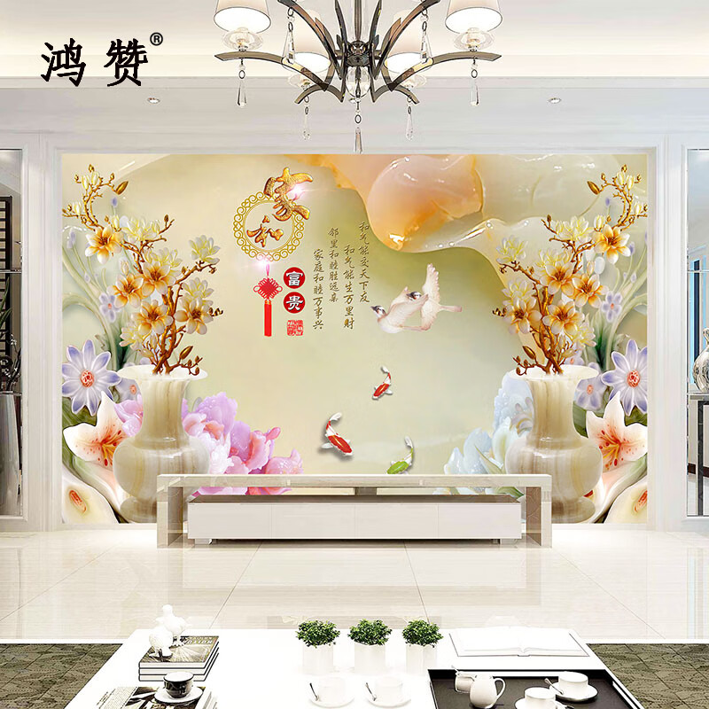 8d大型玉雕牡丹电视背景墙壁布客厅影视墙3d墙画5d布画影视墙欧式壁画