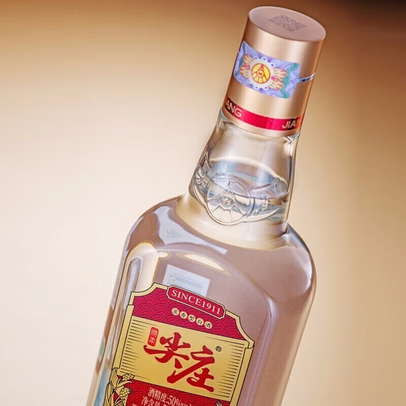 五粮液股份公司出品 浓香型白酒 送礼收藏商务酒 【新老包装随机发货】 50度 500mL 12瓶 尖庄大光
