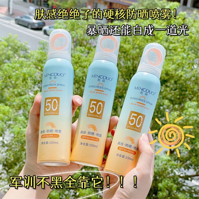 哪里可以查询旅行装备历史价格|旅行装备价格走势