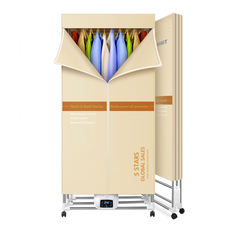 TINME干機(jī)家用干衣機(jī)小型衣柜式風(fēng)干烘衣機(jī)嬰兒衣物暖風(fēng)600升大容量定時(shí)烘干宿舍衣柜兩用240分鐘定時(shí) (新款)2300W折疊UV殺菌 648L 三層